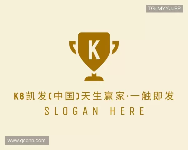 介绍k8凯发